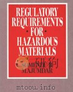 REGULATORY REQUIREMENTS FOR HAZARDOUS MATERIALS（1993 PDF版）