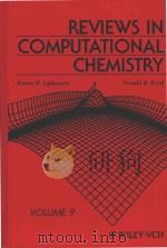 REVIEWS IN COMPUTATIONAL CHEMISTRY 9（1996 PDF版）