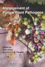 Management of Fungal Plant Pathogens（ PDF版）