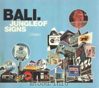 BALL.JUNGLEOF SIGNS（ PDF版）