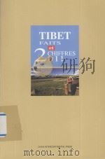 Tibet Faits Et Chiffres 2011     PDF电子版封面    2011 07 