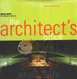 THE ARCHITECT'S OFFICE     PDF电子版封面    ANATXU ZABLBEASCOA 