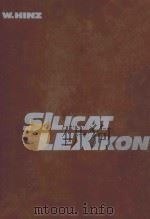 SILICAT LEXIKON（1985 PDF版）