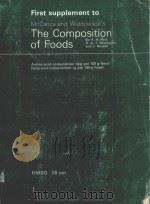 FIRST SUPPLEMENT TO MCCANCE AND WIDDOWSON'S THE COMPOSITION OF FOODS（1980 PDF版）