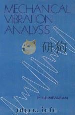 MECHANICAL VIBRATION ANALYSIS（1982 PDF版）