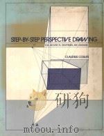 STEP-BY-STEP PERSPECTIVE DRAWING   1992  PDF电子版封面  0442225229  JOHN H.YARBROUGH 