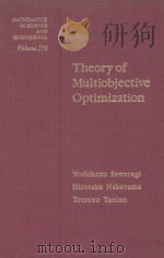 THEORY OF MULTIOBJECTIVE OPTIMIZATION（1985 PDF版）