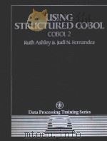 USING STRUCTURED COBOL COBOL BOOK 2（1984 PDF版）