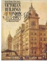 VICTORIAN BUILDINGS OF LONDON 1837-1887（1980 PDF版）