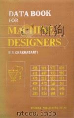 DATA BOOK FOR MACHINE DESIGNERS（1975 PDF版）