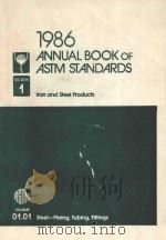 1986 ANNUAL BOOK OF ASTM STANDARDS SECTION 1 VOLUME 01.01   1986  PDF电子版封面  01922998   