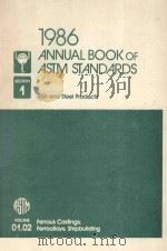 1986 ANNUAL BOOK OF ASTM STANDARDS SECTION 1 VOLUME 01.02（1986 PDF版）