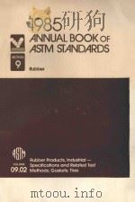 1985 ANNUAL BOOK OF ASTM STANDARDS SECTION 9 VOLUME 09.02（1985 PDF版）