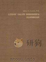 LYONS' VALVE DESIGNER'S HANDBOOK（1982 PDF版）