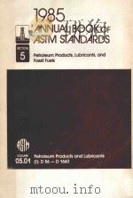 1985 ANNUAL BOOK OF ASTM STANDARDS SECTION 5 VOLUME 05.01（1985 PDF版）