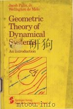 GEOMETRIC THEORY OF DYNAMICAL SYSTEMS WITH 114（1982 PDF版）