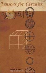 TENSORS FOR CIRCUITS SECOND EDITION（1959 PDF版）