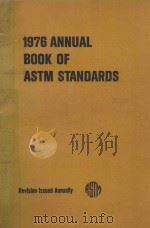 1976 ANNUAL BOOK OF ASTM STANDARDS PART 27   1976  PDF电子版封面     