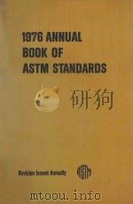 1976 ANNUAL BOOK OF ASTM STANDARDS PART 26   1984  PDF电子版封面     