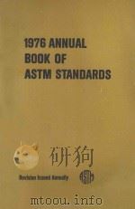 1976 Annual Book of ASTM Standards  Part 37 RUBBER NATURAL AND SYNTHETIC-GENERAL TEST METHODS CARBON（1976 PDF版）