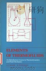 ELEMENTS OF THERMOFLUIDS（1986 PDF版）