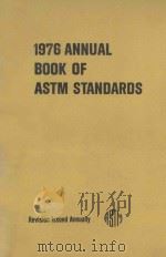 1976 Annual Book of ASTM Standards  Part 22 WOOD ADHESIVES   1976  PDF电子版封面  4010712   