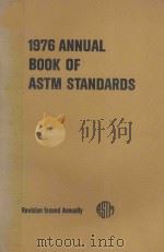 1976 Annual Book of ASTM Standards  Part 38 RUBBER PRODUCTS INDUSTRIAL-SPECIFICATIONS AND RELATED TE（1976 PDF版）