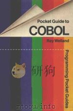 POCKET GUIDE TO COBOL（1982 PDF版）