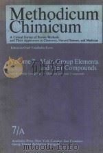 METHODICUM CHIMICUM VOLUME 7 PART A   1977  PDF电子版封面  0124607071  HANS ZIMMER AND KURT NIEDENZU 