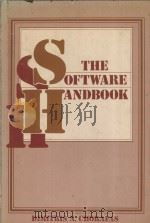 THE SOFTWARE HANDBOOK（1984 PDF版）