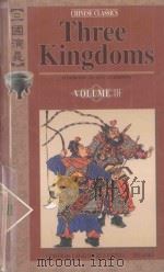 THREE KINGDOMS Volume III   1995  PDF电子版封面  7119005901  LUO GUANZHONG 
