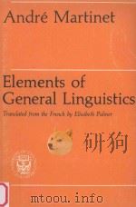 ELEMENTS OF GENERAL LINGUISTICS（1966 PDF版）