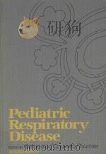 PEDIATRIC RESPIRATORY DISEASE  SECOND EDITION（1982 PDF版）