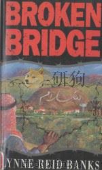 BROKEN BRIDGE（1994 PDF版）