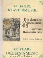Die deutsche Romantik   1978  PDF电子版封面    Kováts Gábor 