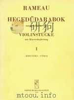 RAMEAU HEGEDUDARABOK VIOLINSTUCKE（ PDF版）