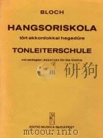 HANGSORISKOLA TONLEITERSCHULE 3（ PDF版）