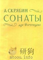 COHATBI（1962 PDF版）