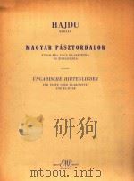 匈牙利牧人之歌(长笛.钢琴)(外文)     PDF电子版封面    HAJDU Mihaly 