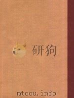 莫扎特降E大调圆号和钢琴回旋协奏曲(附分谱)     PDF电子版封面    莫扎特 