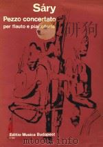 协奏曲(长笛和钢琴)(外文)（1970 PDF版）