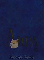 AMPA=里拉钢琴曲集   1963  PDF电子版封面    MYEBIKA 