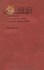 URBAN PLANNING METHODS:RESEARCH AND POLICY ANALYSIS（1981 PDF版）