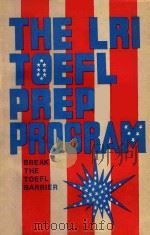THE LRI TOEFL PREP PROGRAM（1986 PDF版）