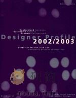 designer profile 2002/2003 industrial design exhibition design   1998  PDF电子版封面  3936560005   