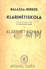 Klarinetiskola Elso Evfolyan Ⅲ Atdolgozott Kiadas   1954  PDF电子版封面     