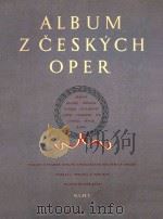 album zceskch oper   1987  PDF电子版封面     