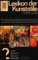 LEXIKON DER KUNSTSTILE VOM BAROCK BIS ZUR POP-ART   1970  PDF电子版封面     