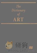 THE DICTIONARY OF ART·VOLUME FIVE（1996 PDF版）