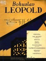 Bohuslav Leopold Vyber Skladeb Pro Klavir=利渥浦钢琴曲选   1954  PDF电子版封面     